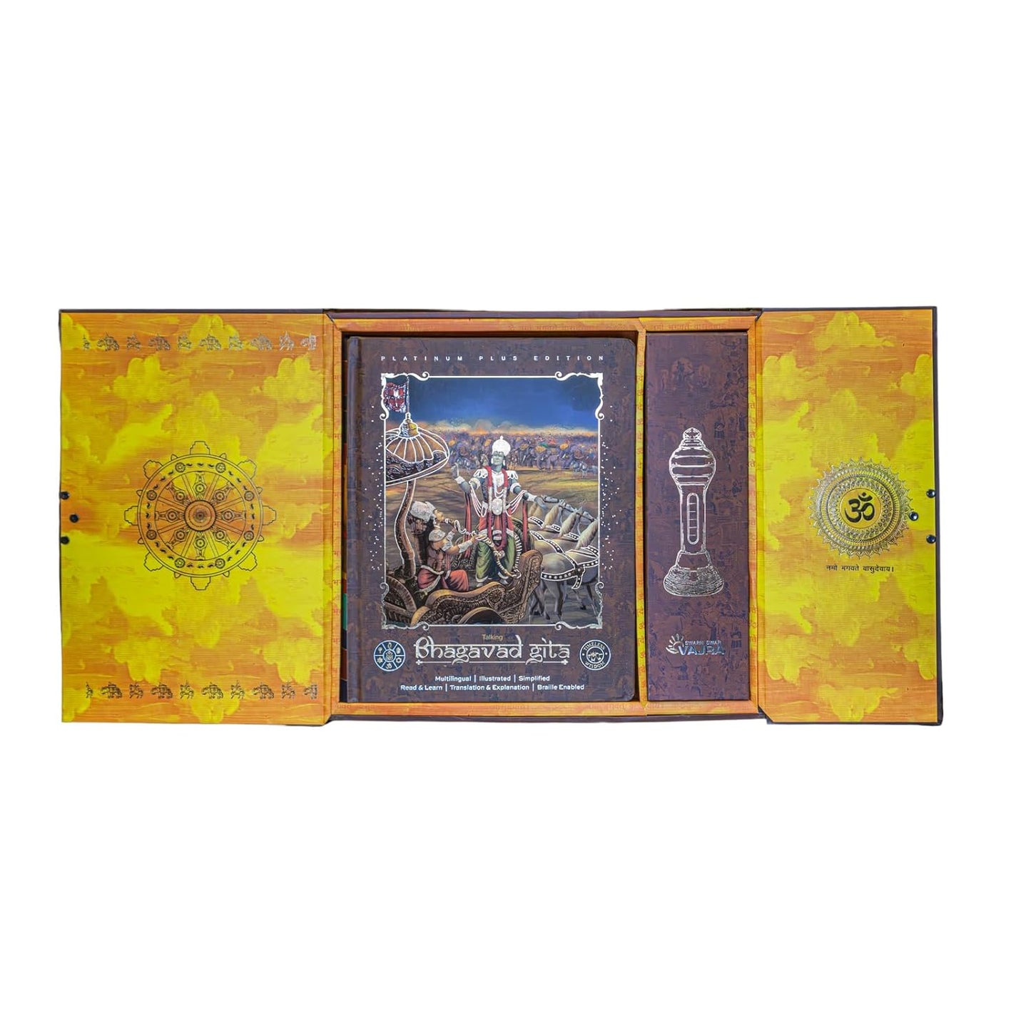 Talking Bhagavad Gita - Platinum Plus Editiom