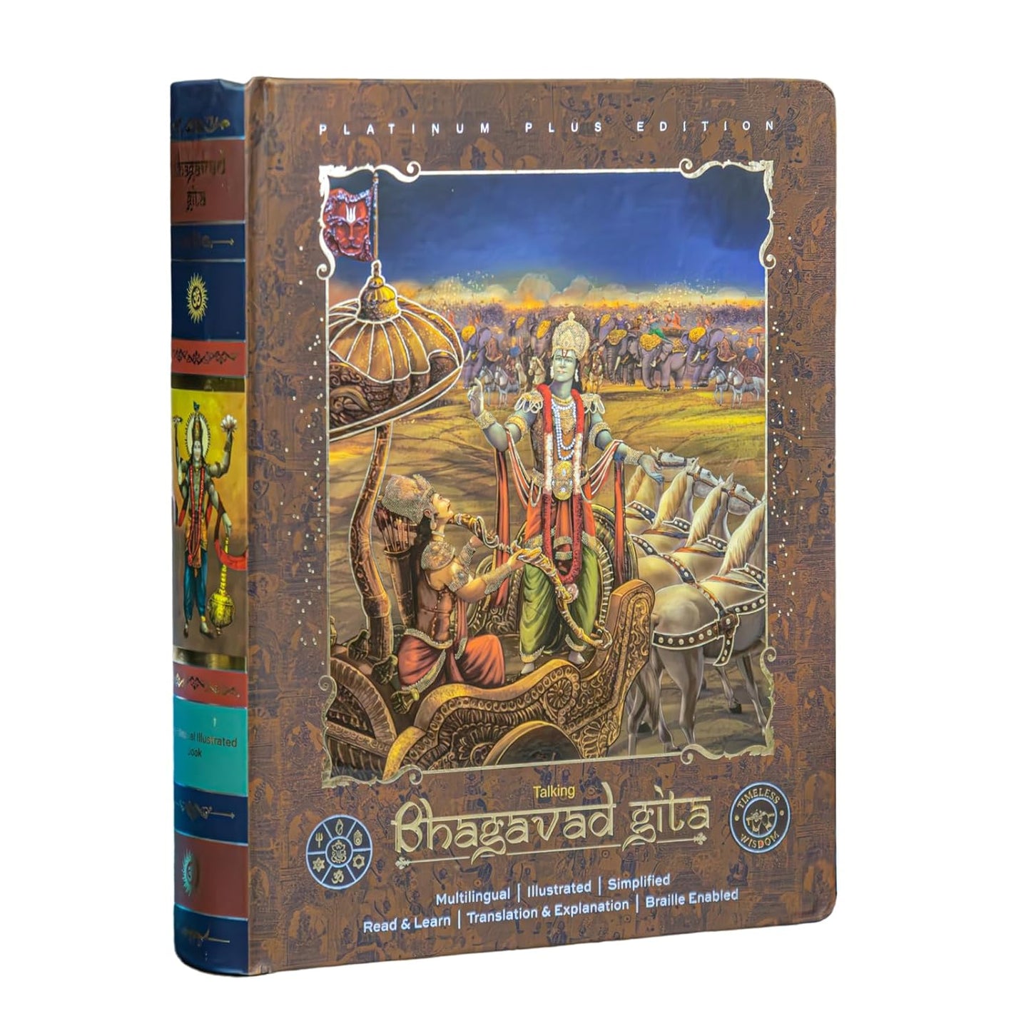 Talking Bhagavad Gita - Platinum Plus Editiom