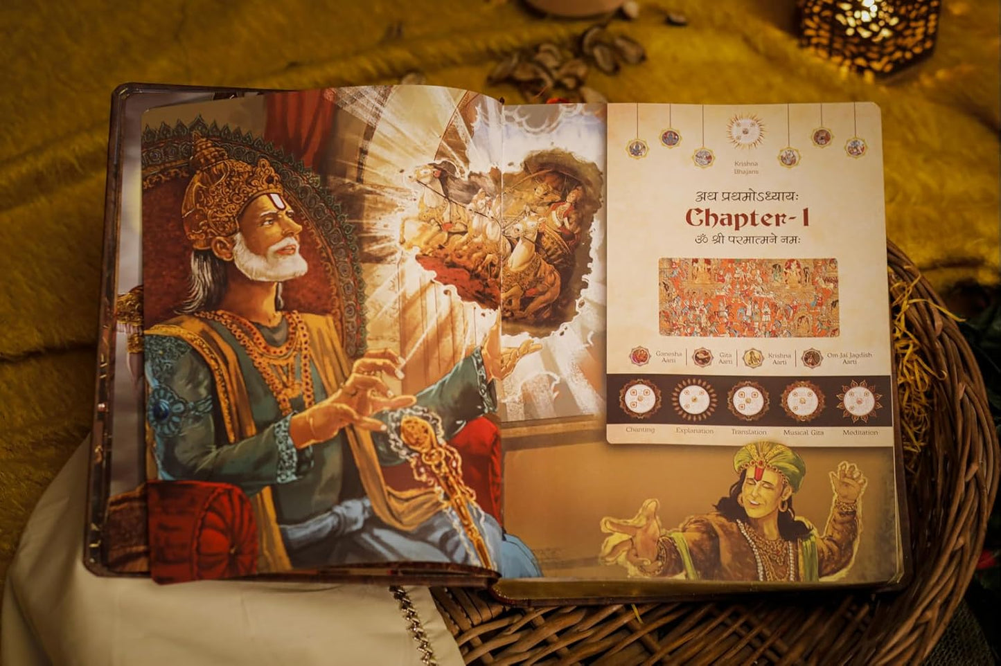 Talking Bhagavad Gita - Platinum Plus Editiom